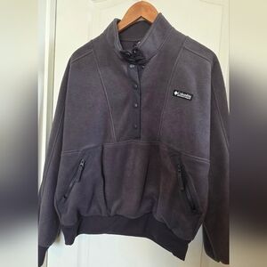 Columbia Gray Fleece Pullover